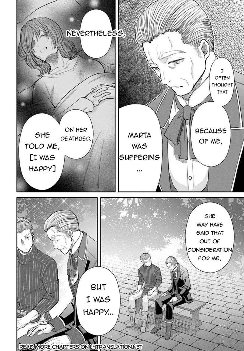 Hachinan Tte Sore Wa Nai Deshou 103 14
