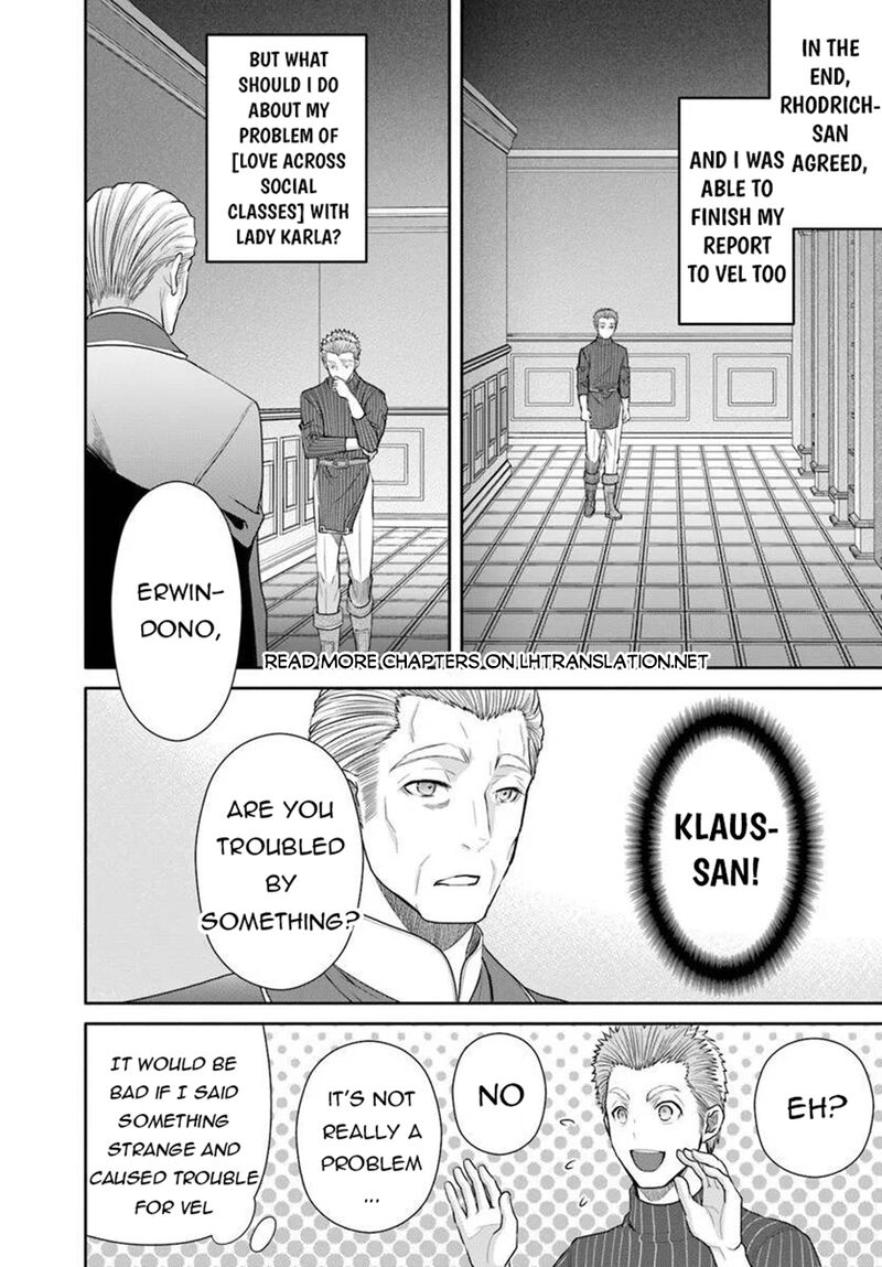 Hachinan Tte Sore Wa Nai Deshou 103 7
