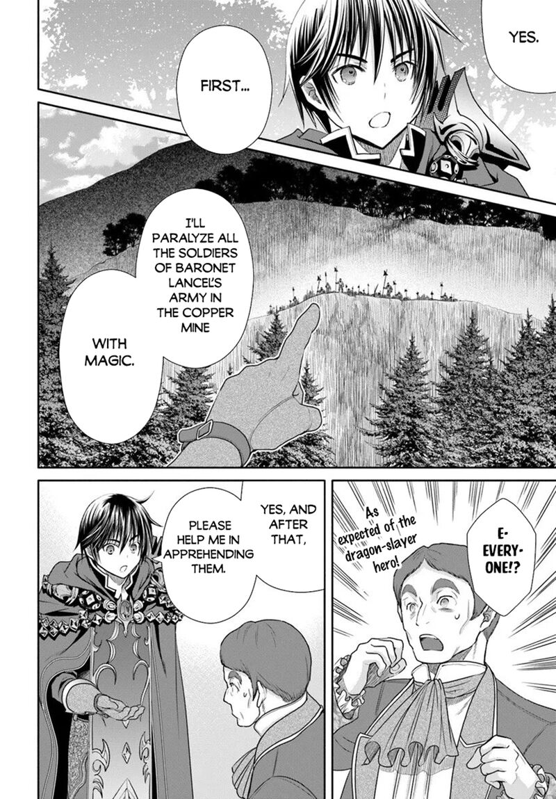 Hachinan Tte Sore Wa Nai Deshou 107 10