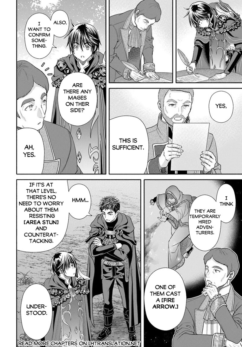 Hachinan Tte Sore Wa Nai Deshou 107 14