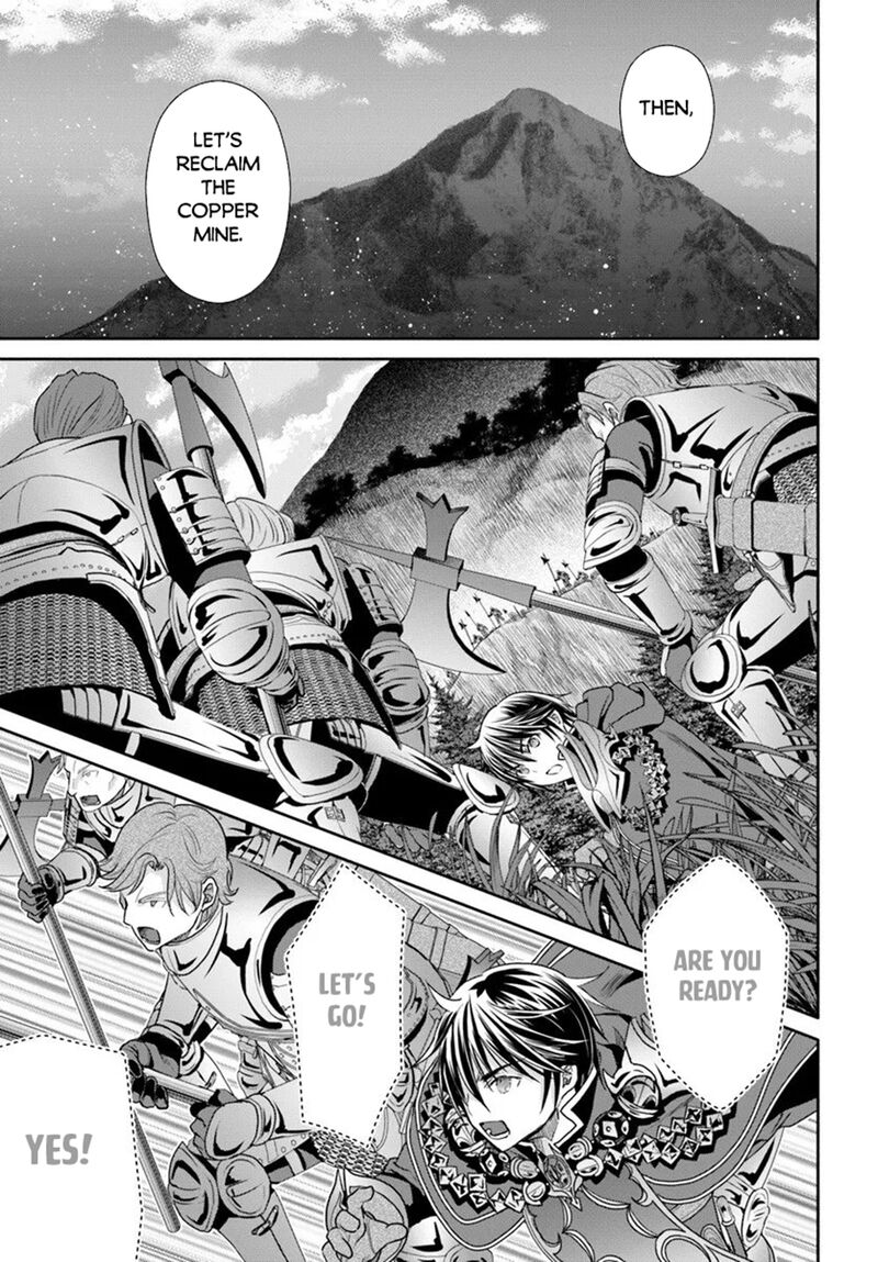 Hachinan Tte Sore Wa Nai Deshou 107 15