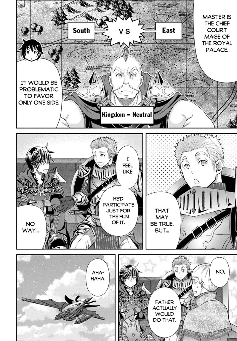 Hachinan Tte Sore Wa Nai Deshou 107 2