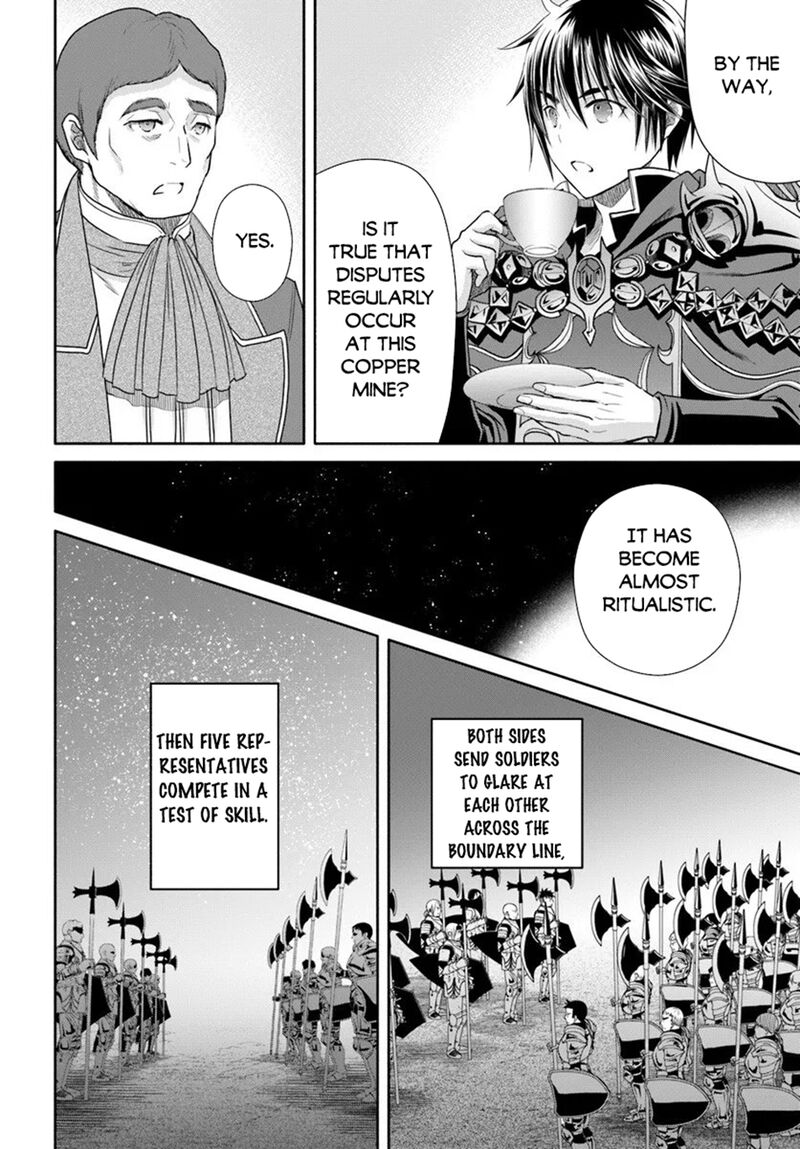 Hachinan Tte Sore Wa Nai Deshou 107 22