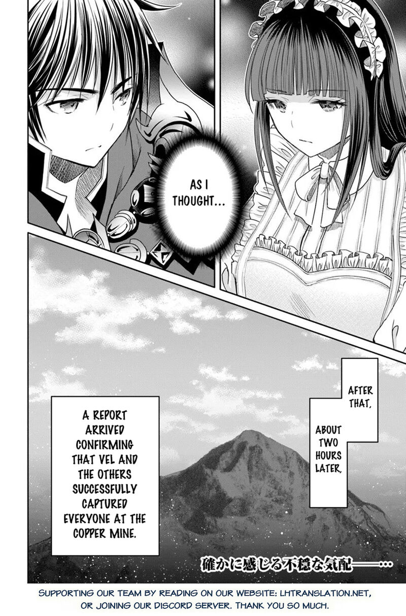 Hachinan Tte Sore Wa Nai Deshou 107 24