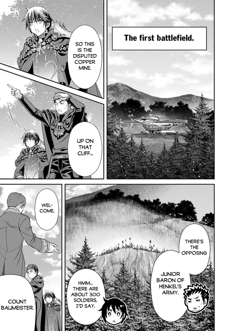 Hachinan Tte Sore Wa Nai Deshou 107 3