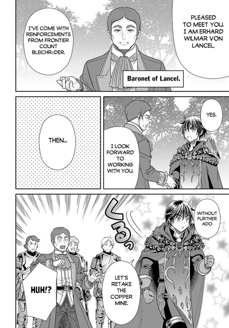 Hachinan Tte Sore Wa Nai Deshou 107 4