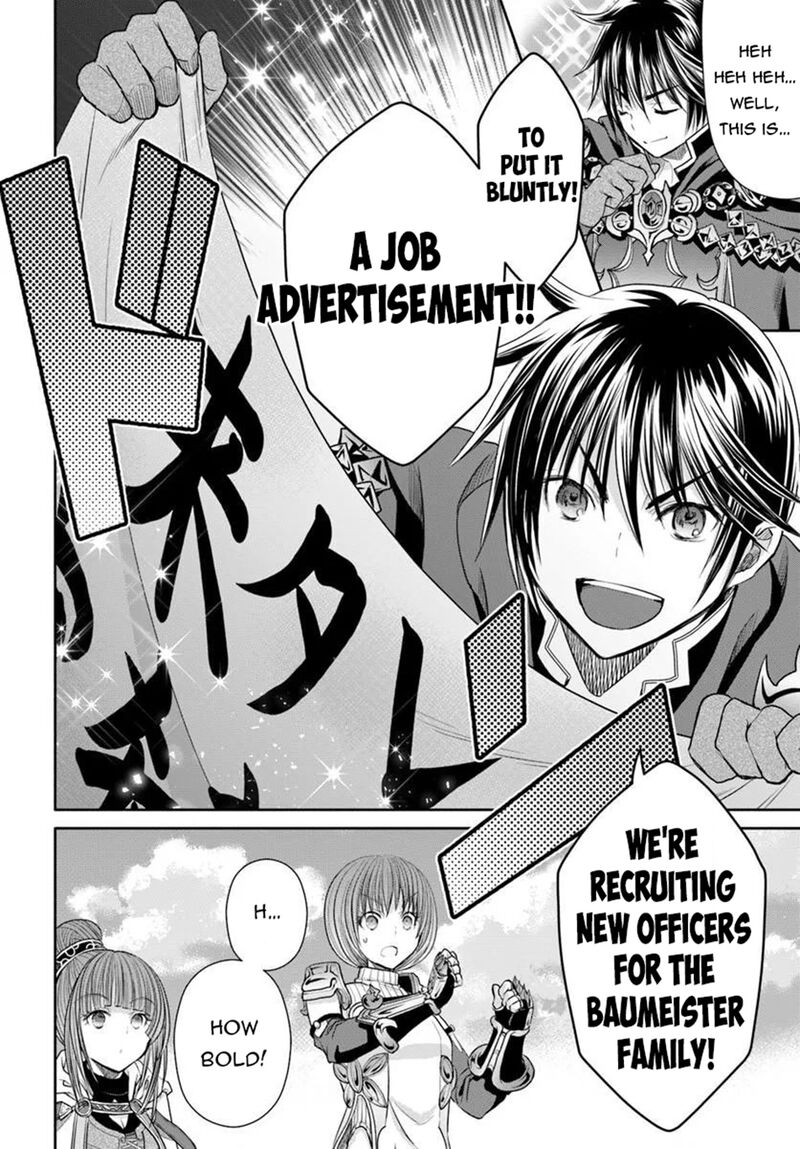 Hachinan Tte Sore Wa Nai Deshou 111 12