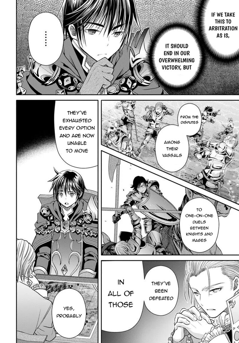 Hachinan Tte Sore Wa Nai Deshou 111 2