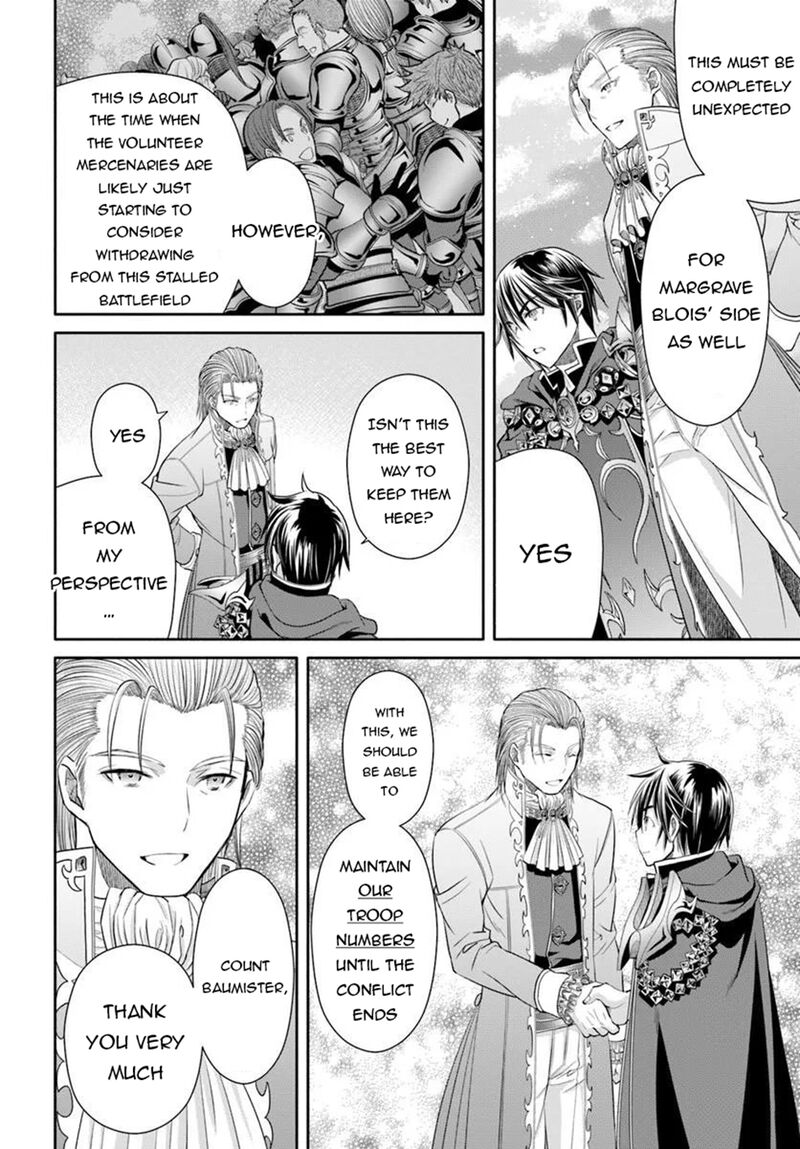 Hachinan Tte Sore Wa Nai Deshou 111 20