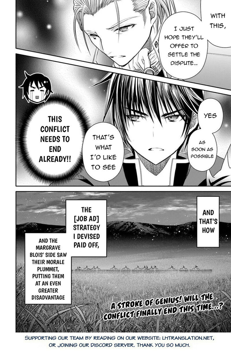 Hachinan Tte Sore Wa Nai Deshou 111 24