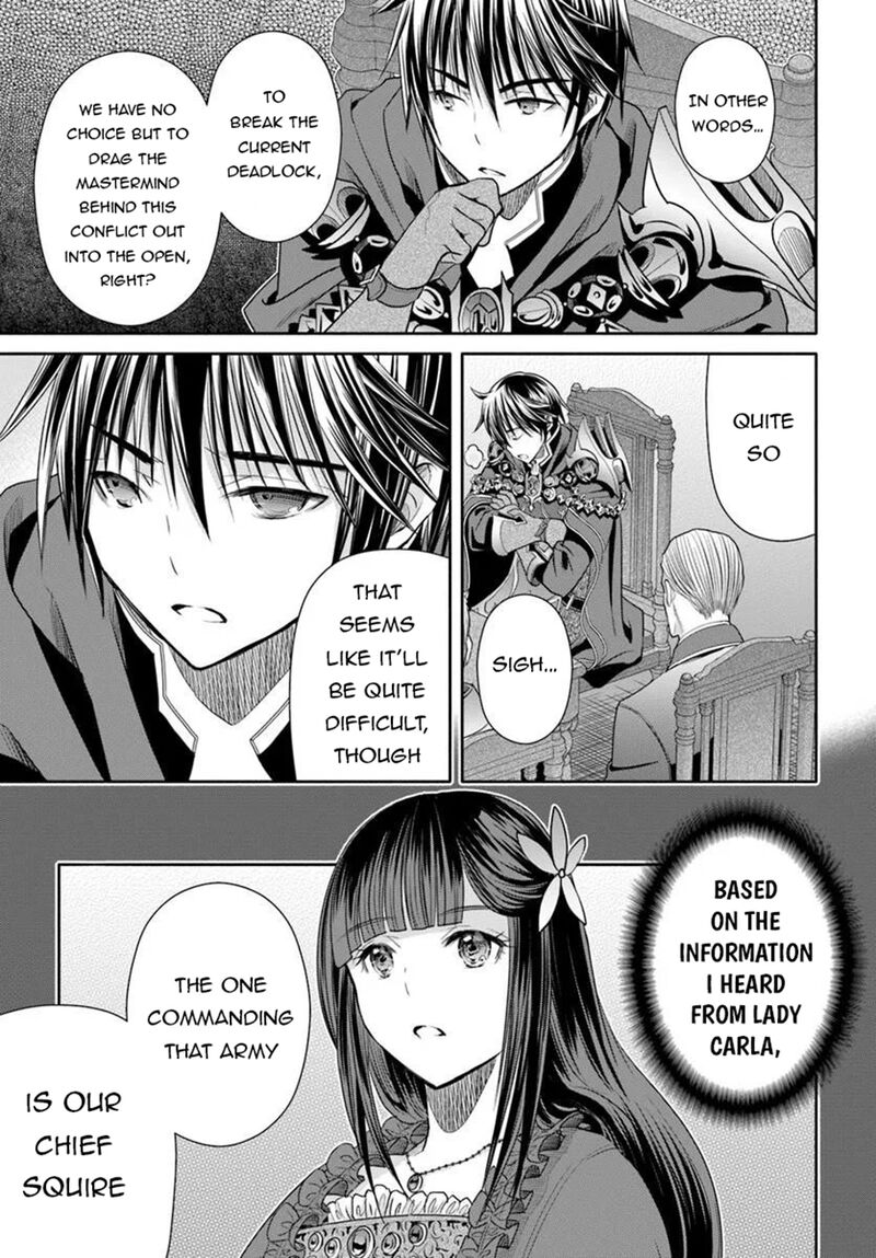 Hachinan Tte Sore Wa Nai Deshou 111 5