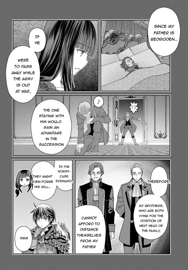 Hachinan Tte Sore Wa Nai Deshou 111 6