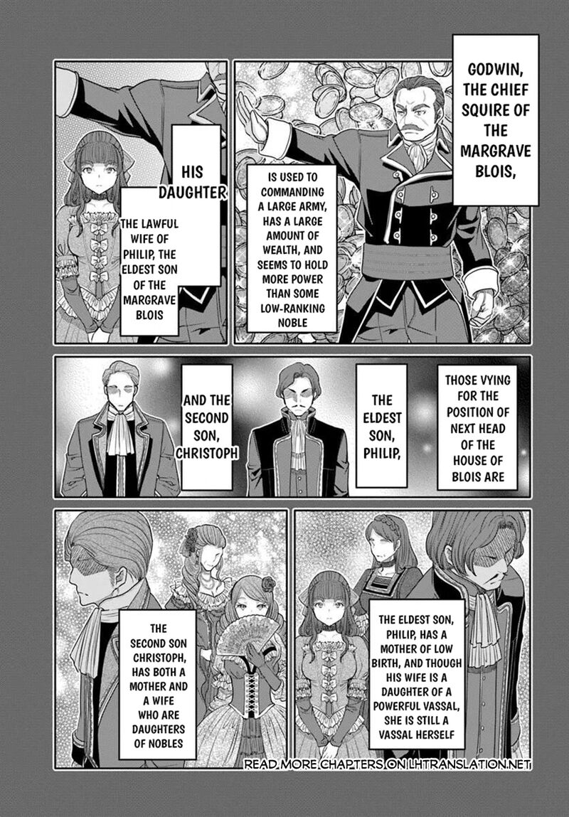 Hachinan Tte Sore Wa Nai Deshou 111 7