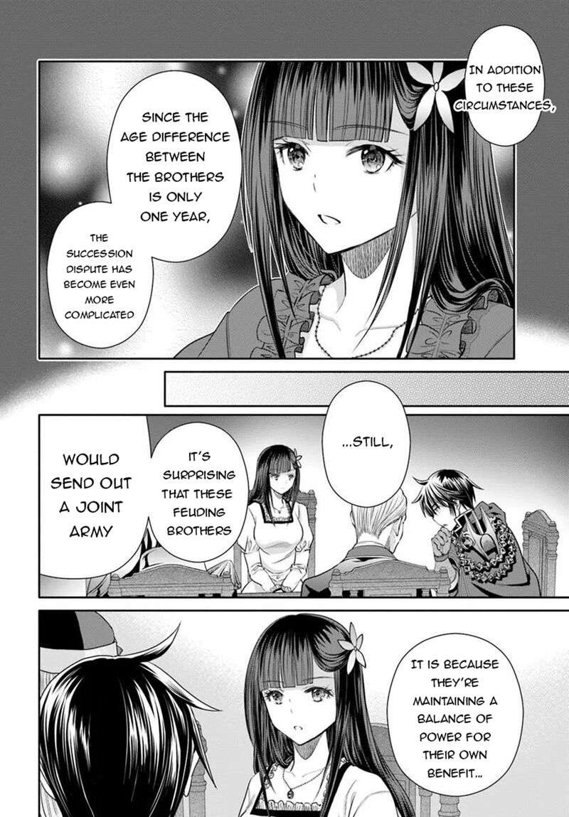 Hachinan Tte Sore Wa Nai Deshou 111 8