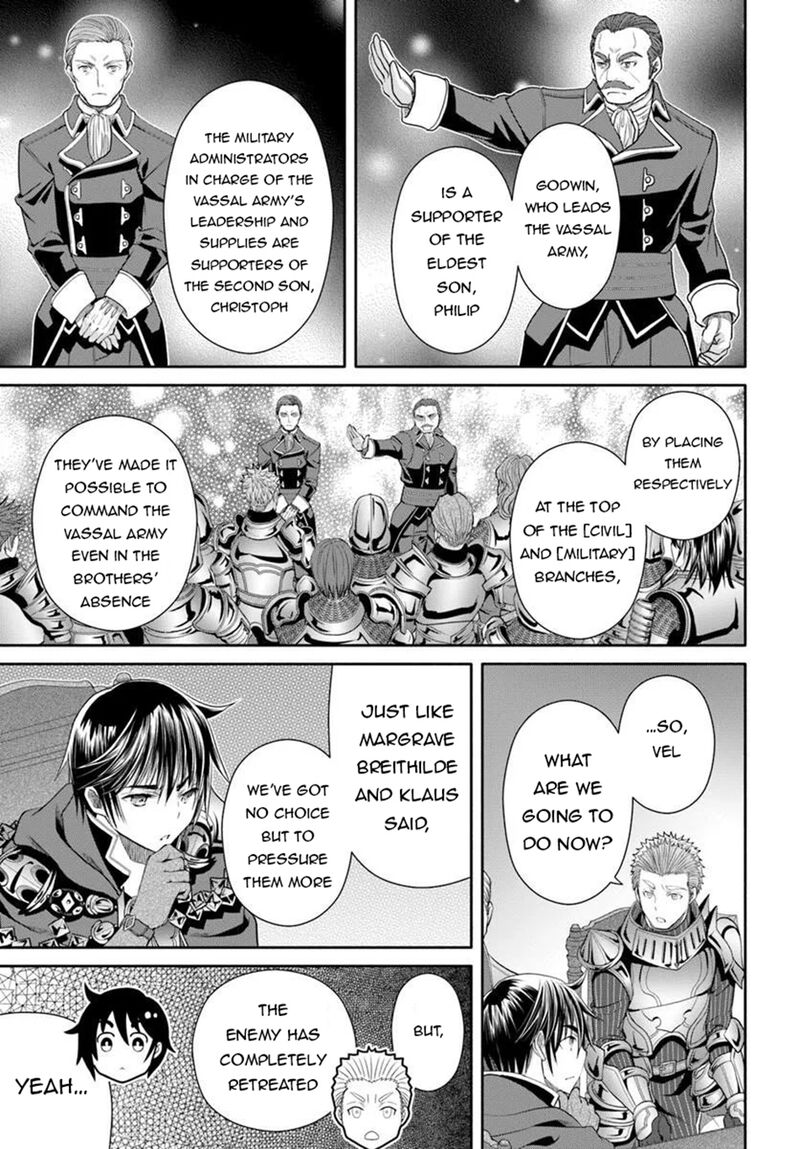 Hachinan Tte Sore Wa Nai Deshou 111 9