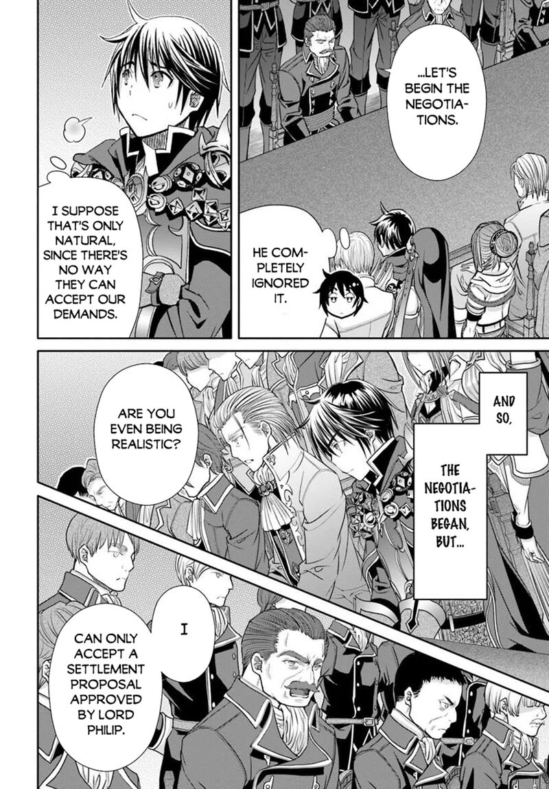 Hachinan Tte Sore Wa Nai Deshou 113 13