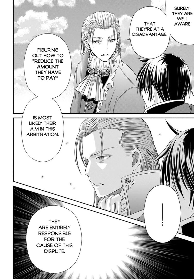 Hachinan Tte Sore Wa Nai Deshou 113 5