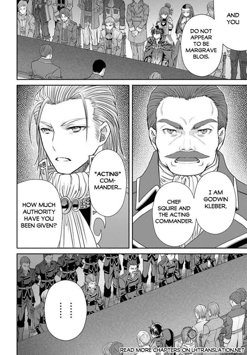 Hachinan Tte Sore Wa Nai Deshou 113 9