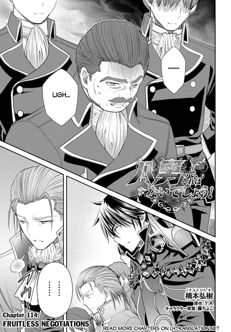 Hachinan Tte Sore Wa Nai Deshou 114 1