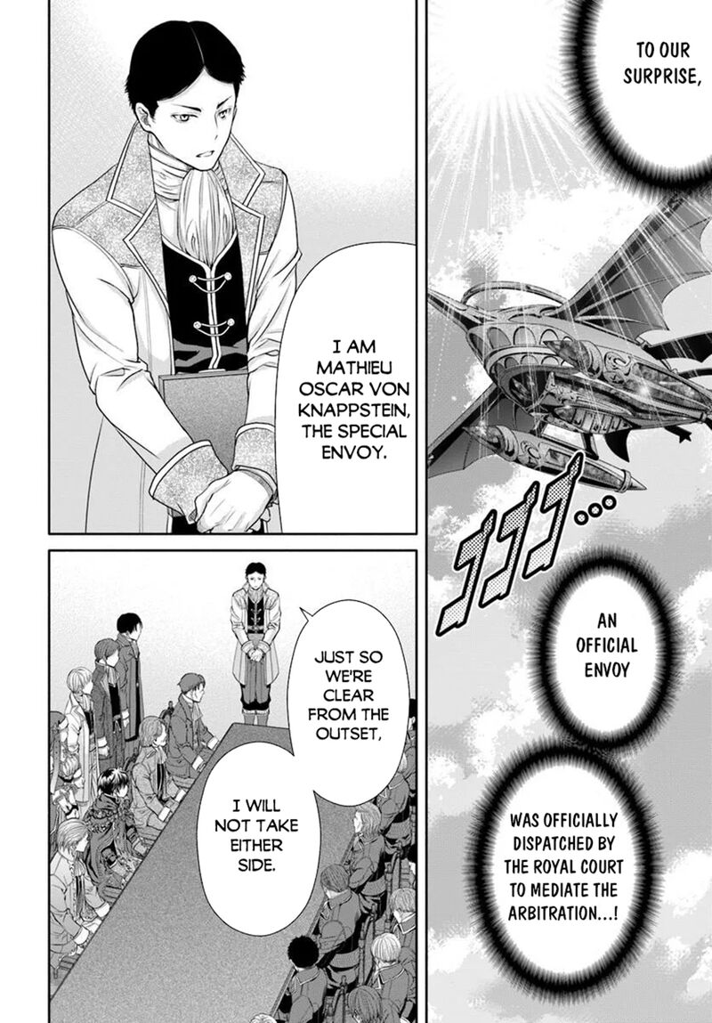 Hachinan Tte Sore Wa Nai Deshou 114 22