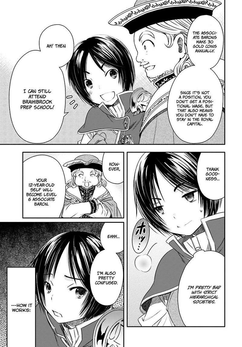 Hachinan Tte Sore Wa Nai Deshou 12 3