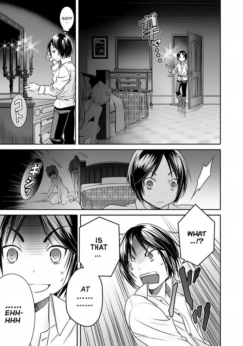 Hachinan Tte Sore Wa Nai Deshou 21 17
