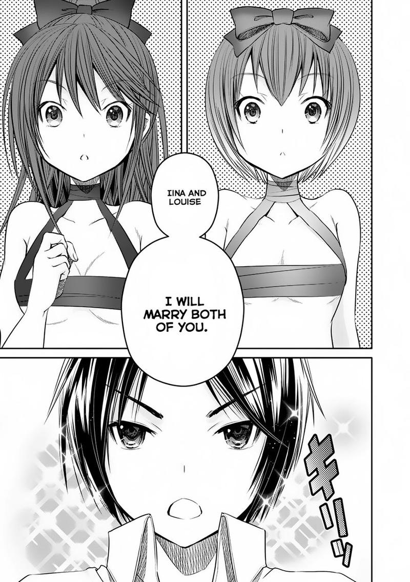 Hachinan Tte Sore Wa Nai Deshou 21 23