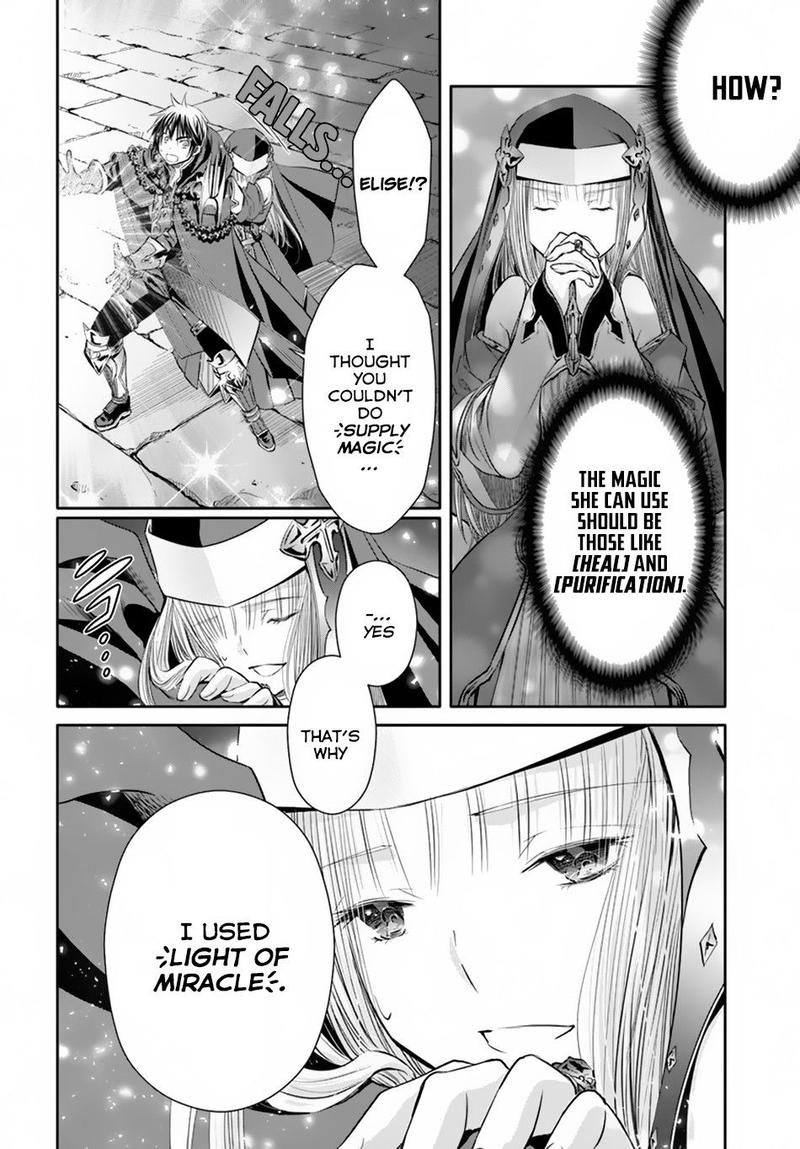 Hachinan Tte Sore Wa Nai Deshou 34 14
