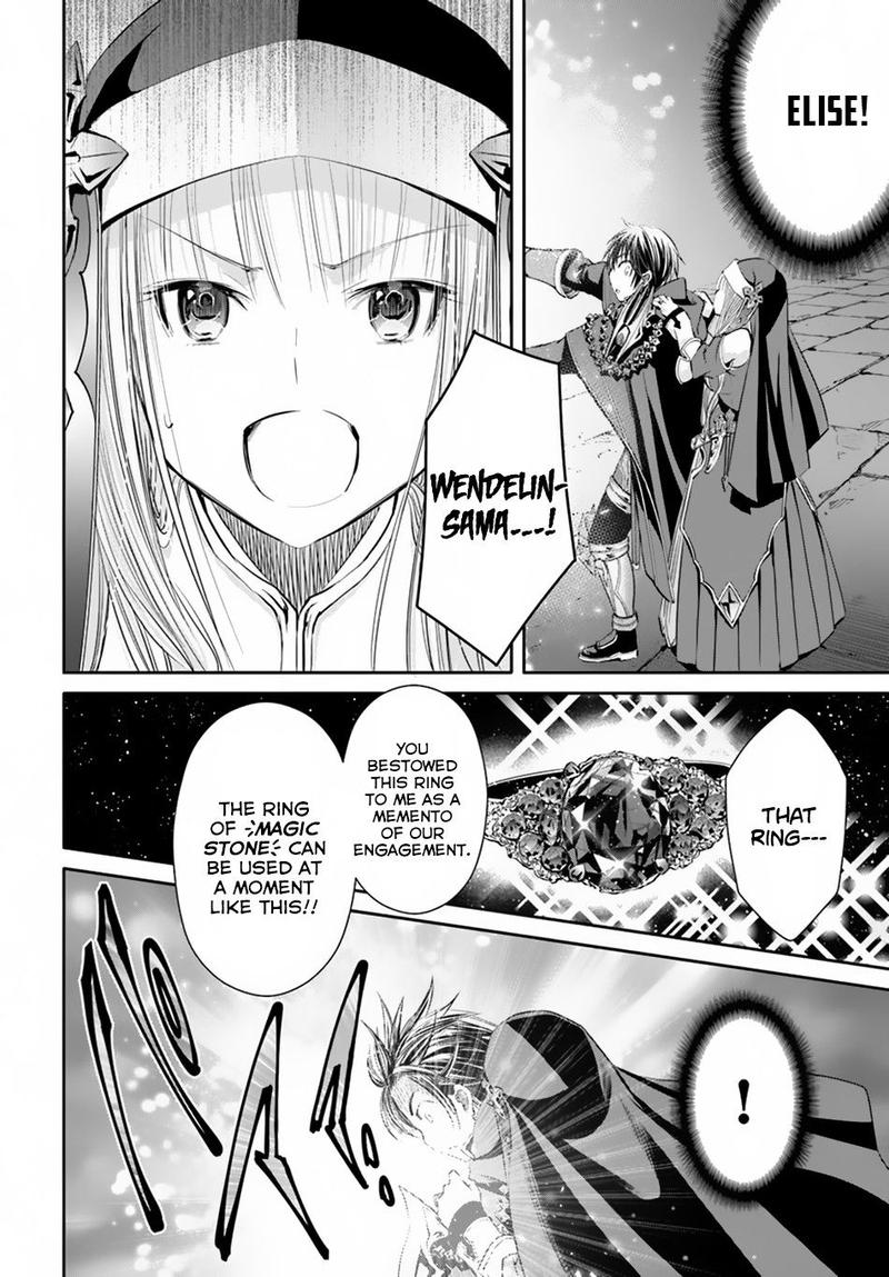 Hachinan Tte Sore Wa Nai Deshou 34 2