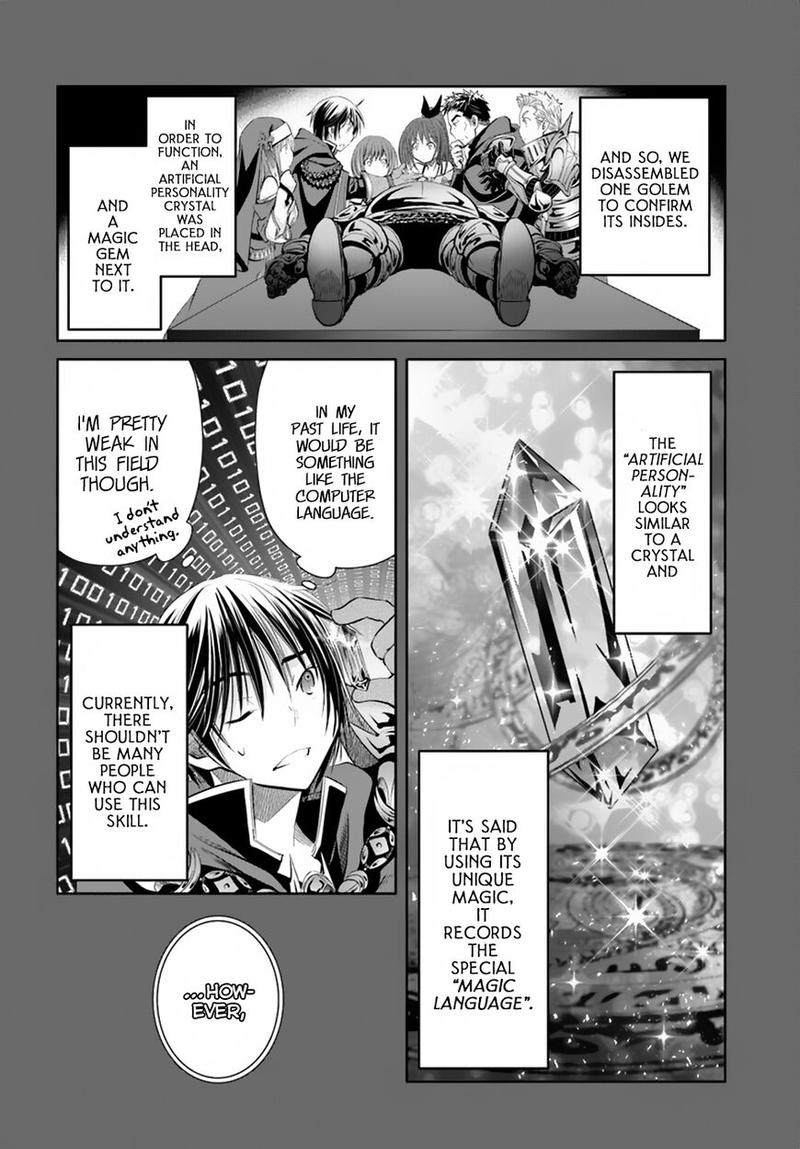 Hachinan Tte Sore Wa Nai Deshou 35 25