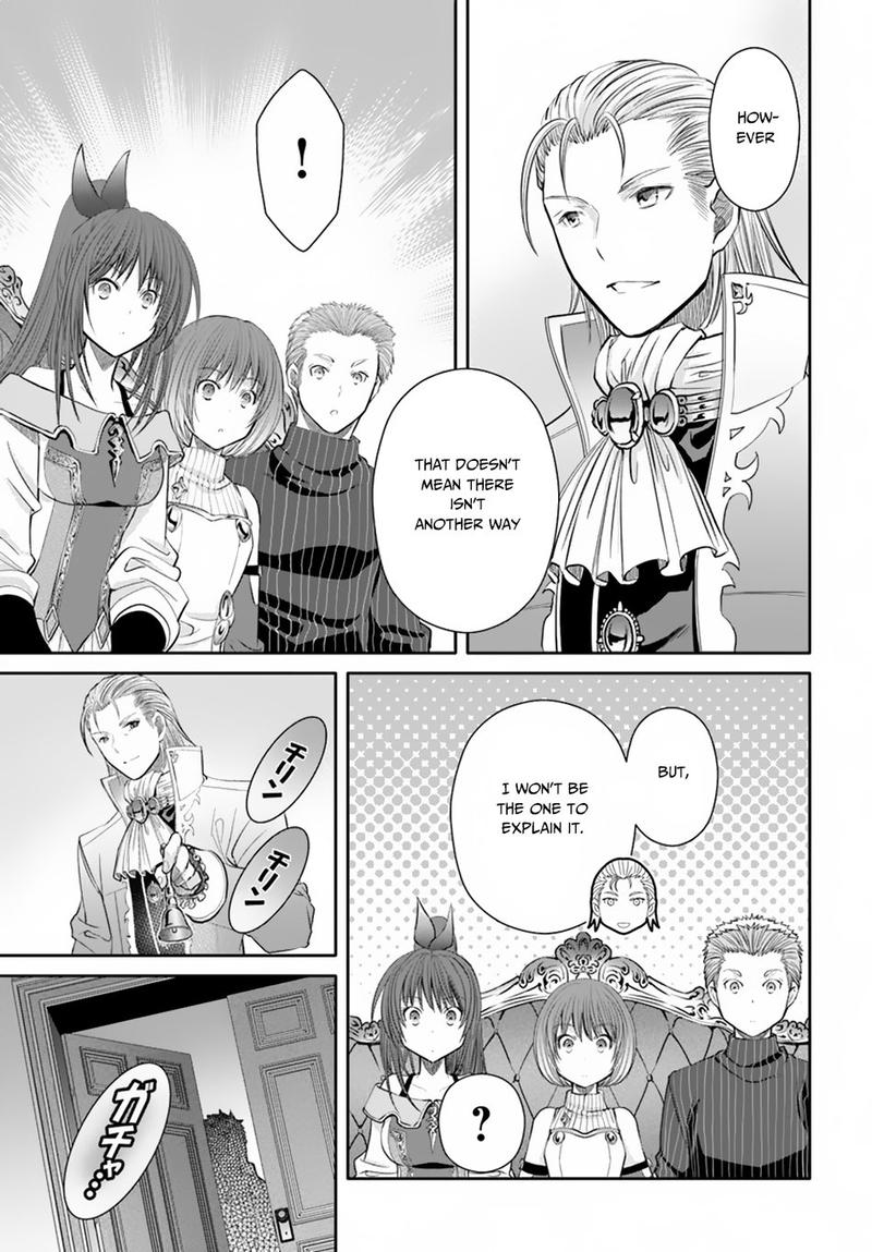 Hachinan Tte Sore Wa Nai Deshou 41 9