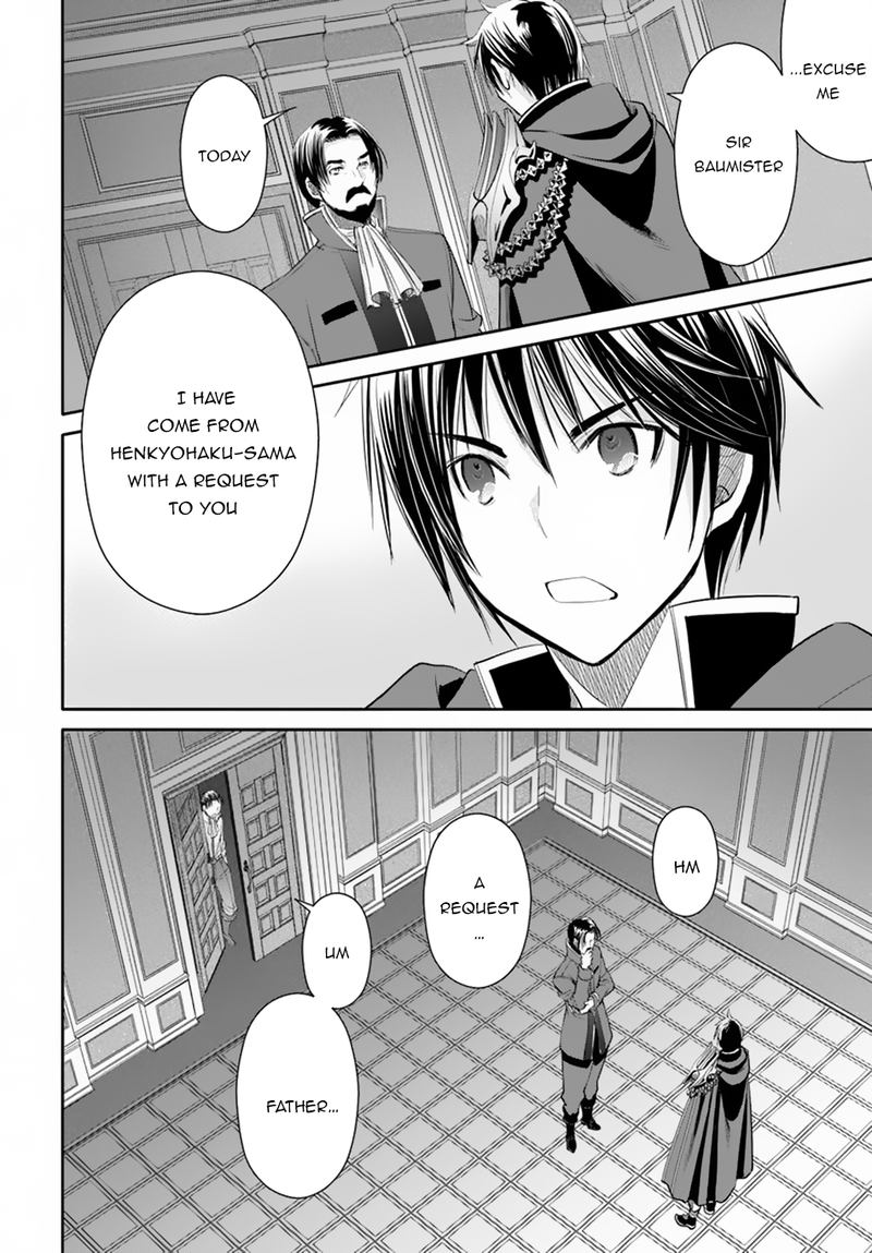 Hachinan Tte Sore Wa Nai Deshou 45 14