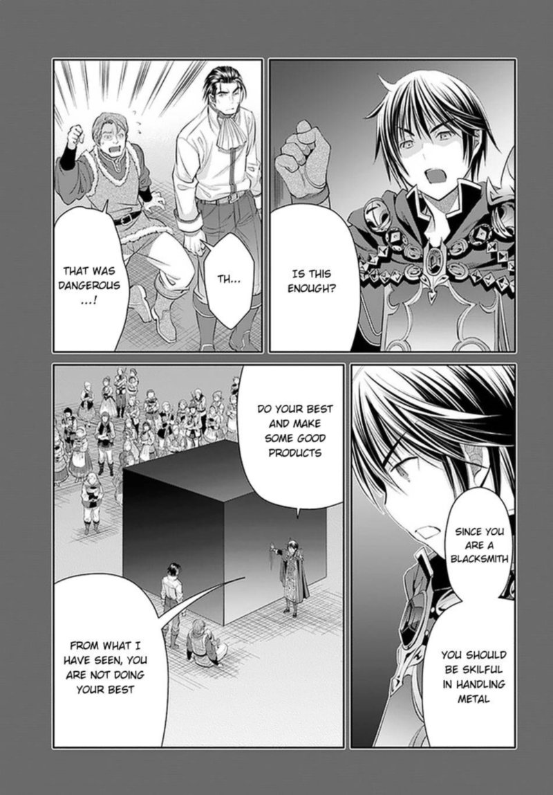 Hachinan Tte Sore Wa Nai Deshou 60 14