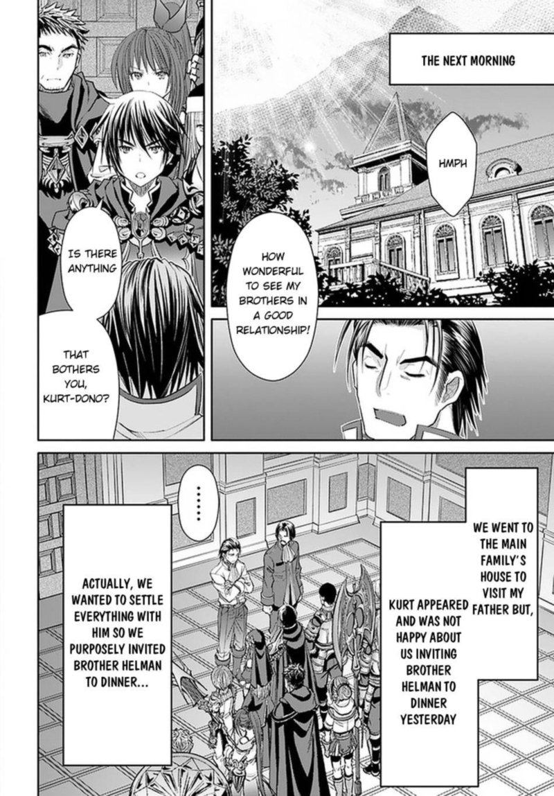 Hachinan Tte Sore Wa Nai Deshou 60 4