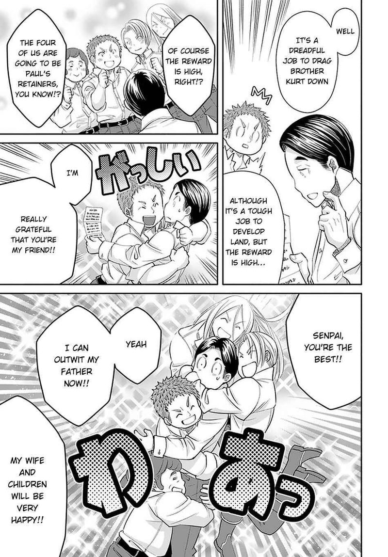 Hachinan Tte Sore Wa Nai Deshou 62 21