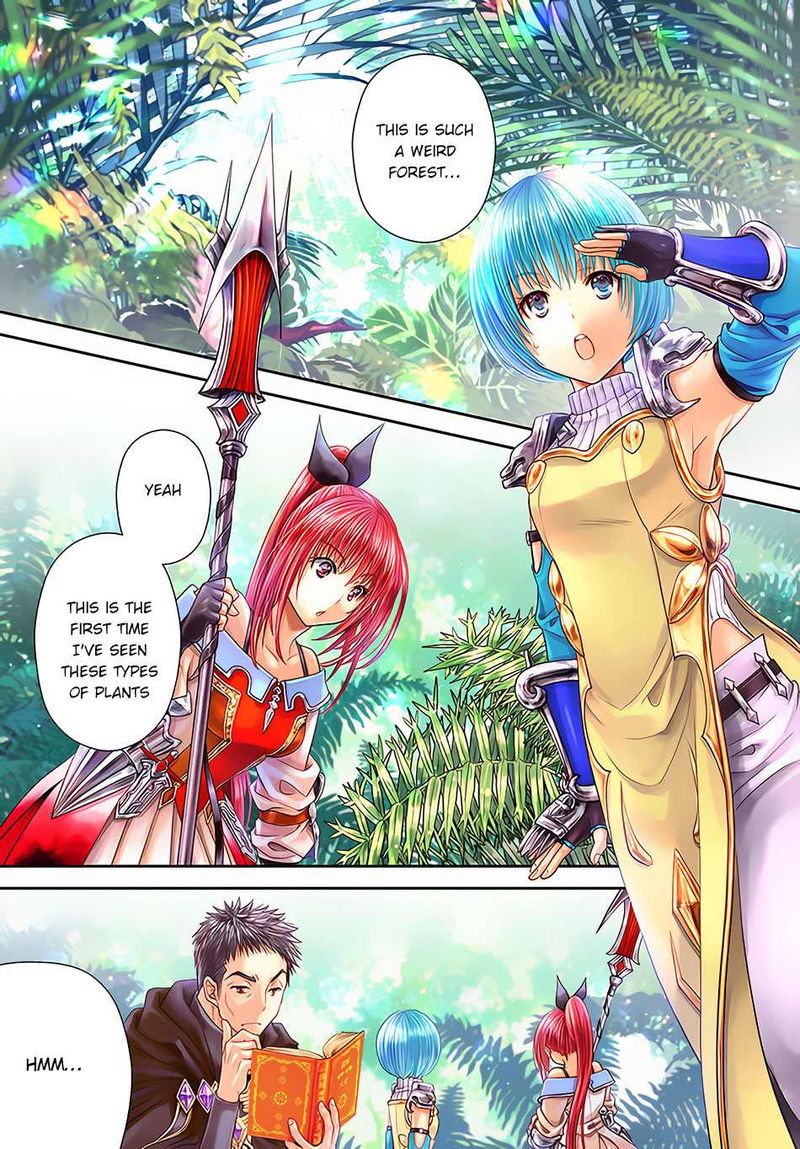 Hachinan Tte Sore Wa Nai Deshou 64 1