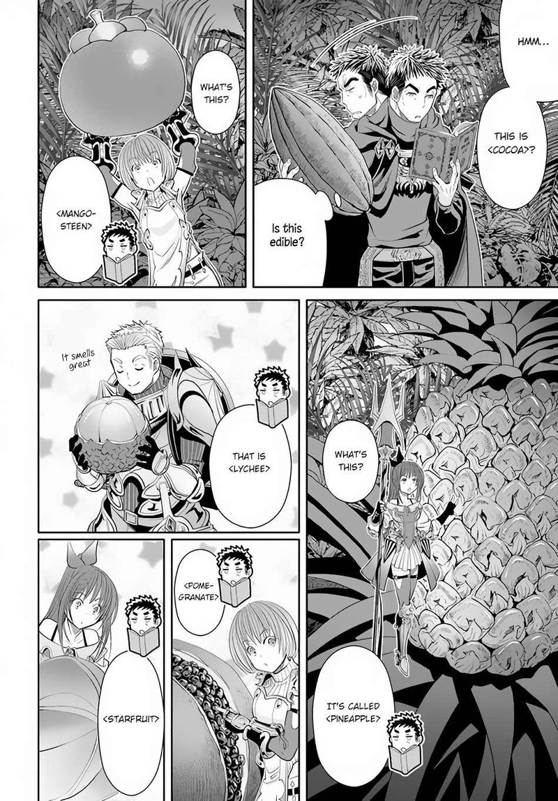 Hachinan Tte Sore Wa Nai Deshou 64 9