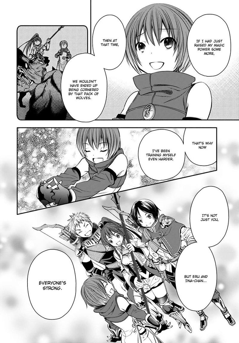 Hachinan Tte Sore Wa Nai Deshou 7 11