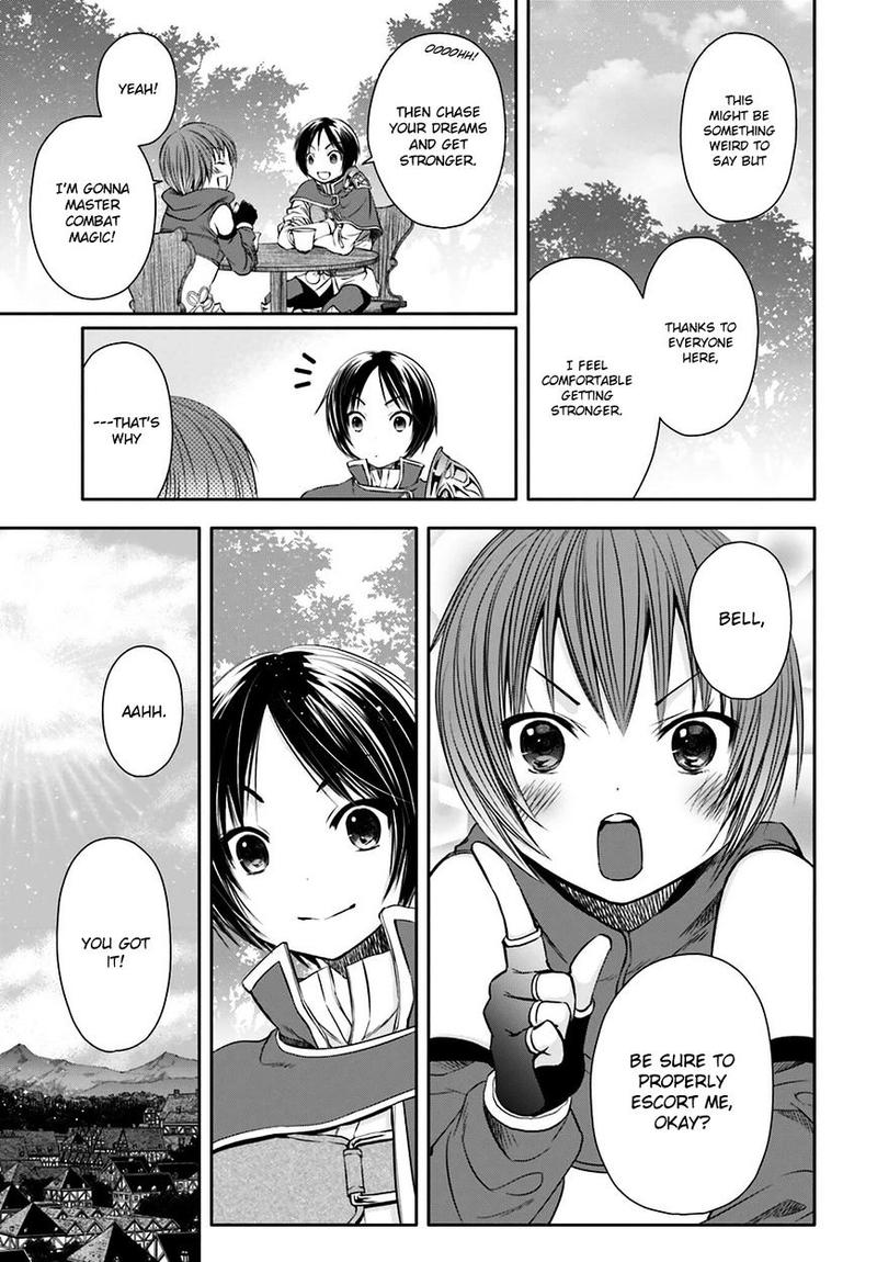 Hachinan Tte Sore Wa Nai Deshou 7 12