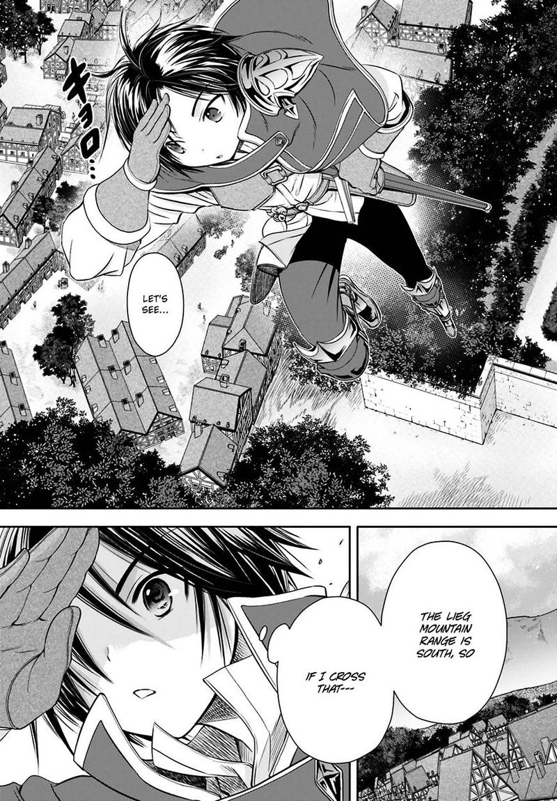 Hachinan Tte Sore Wa Nai Deshou 7 16