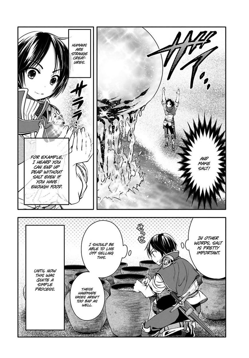 Hachinan Tte Sore Wa Nai Deshou 7 19