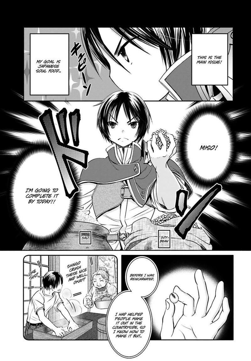 Hachinan Tte Sore Wa Nai Deshou 7 20