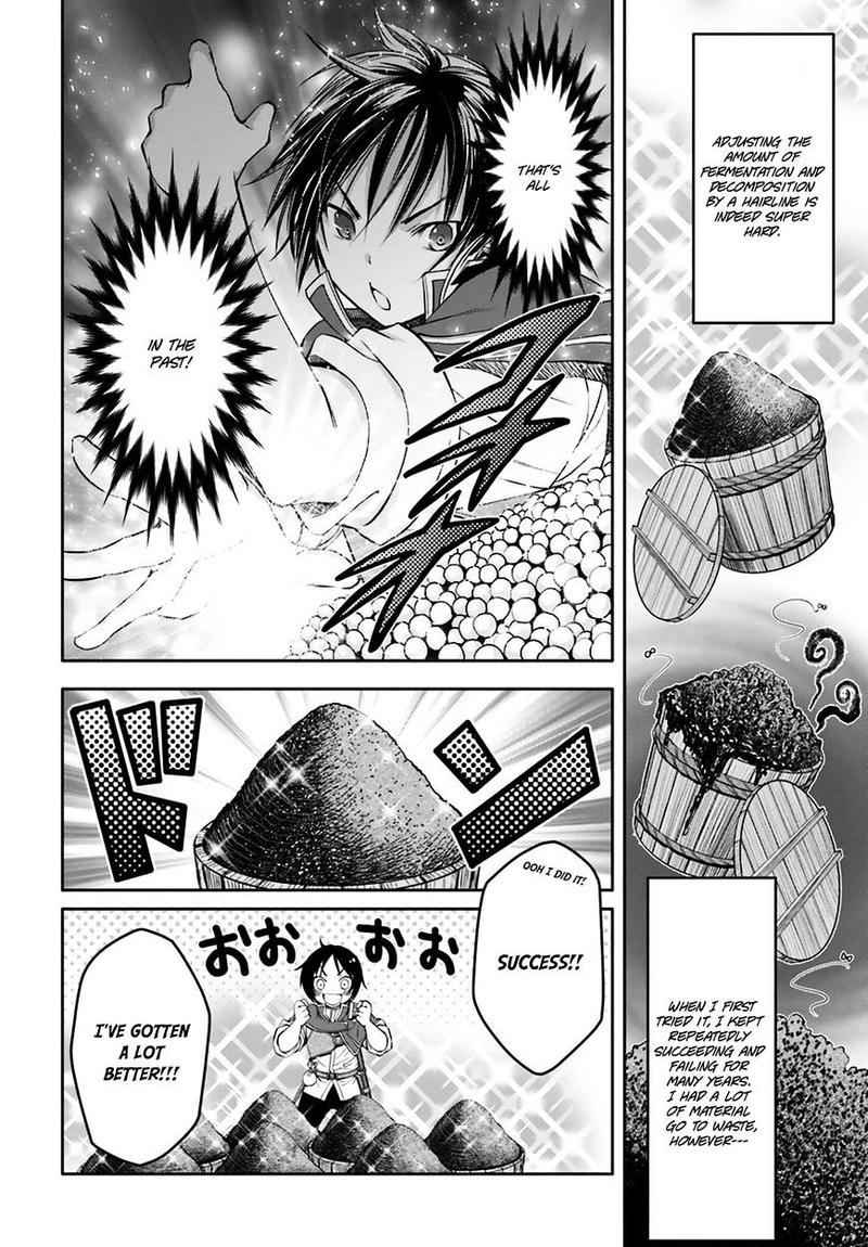 Hachinan Tte Sore Wa Nai Deshou 7 21
