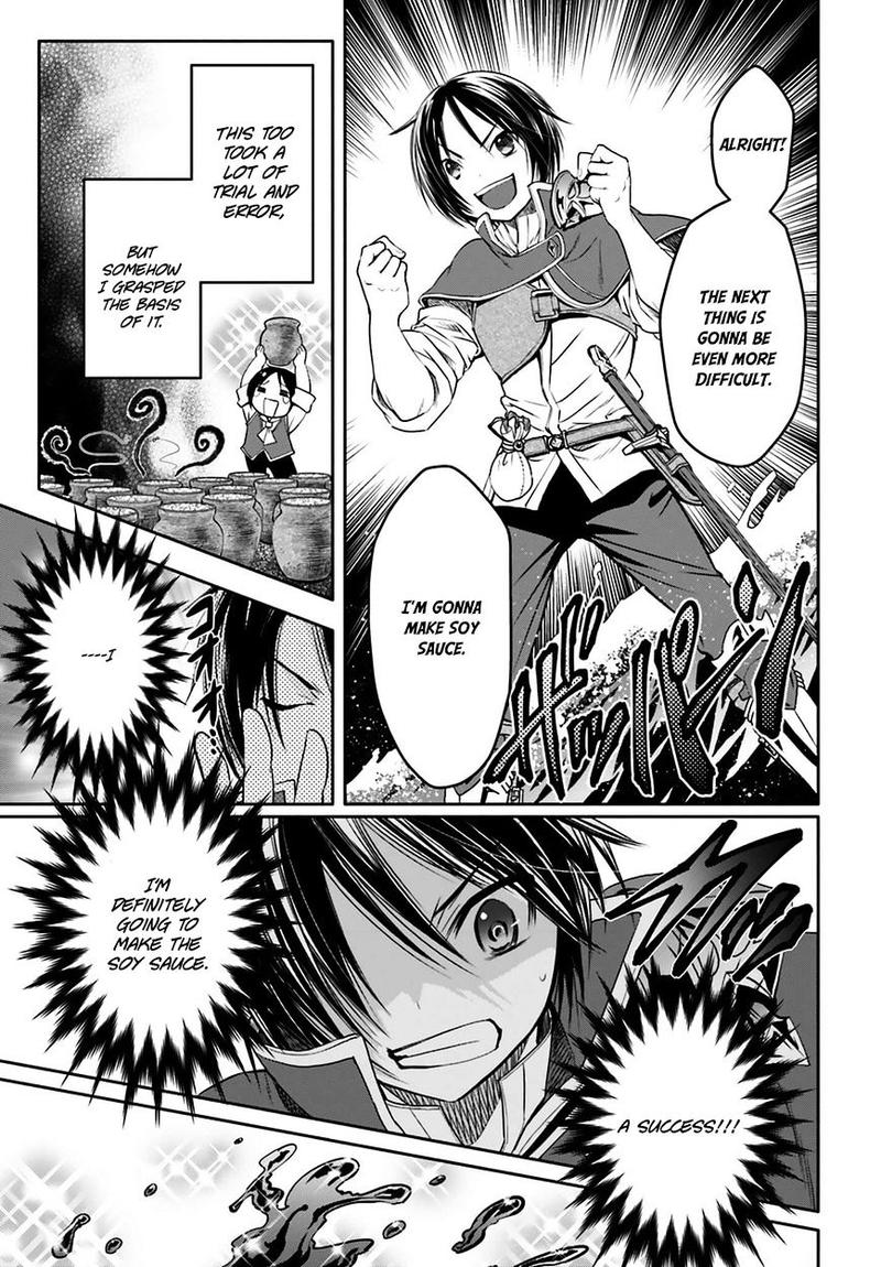 Hachinan Tte Sore Wa Nai Deshou 7 22