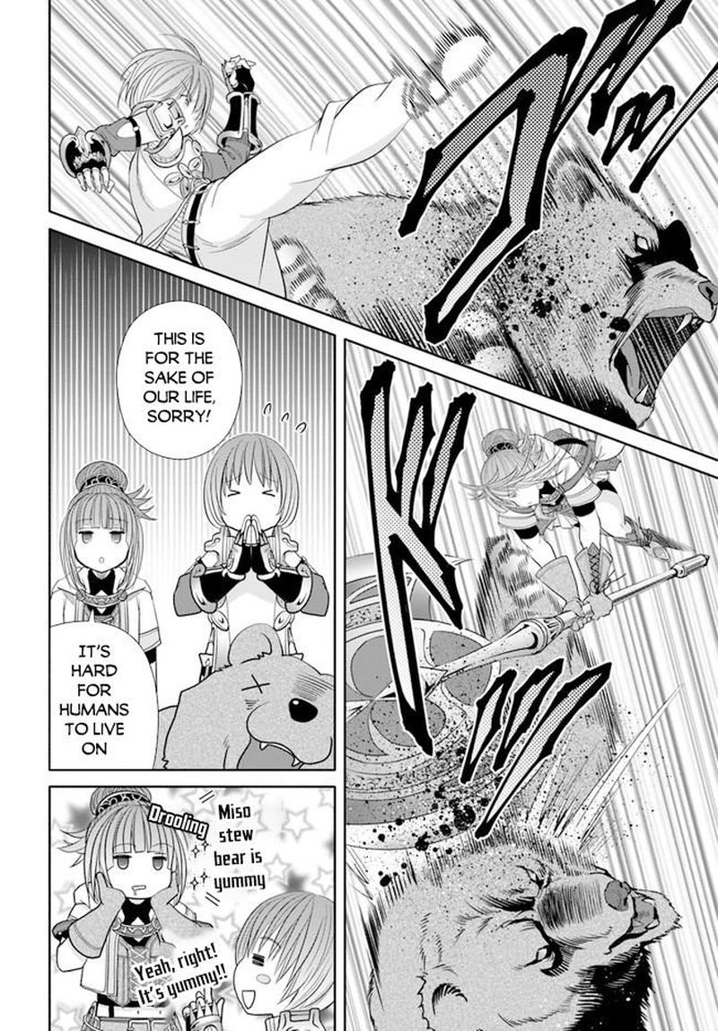 Hachinan Tte Sore Wa Nai Deshou 73 10