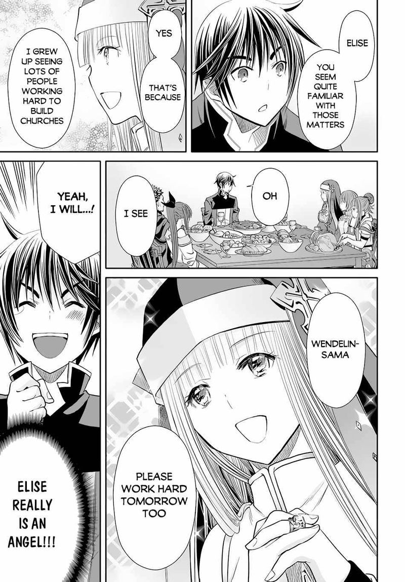 Hachinan Tte Sore Wa Nai Deshou 74 15