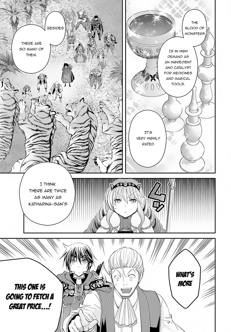Hachinan Tte Sore Wa Nai Deshou 80 7
