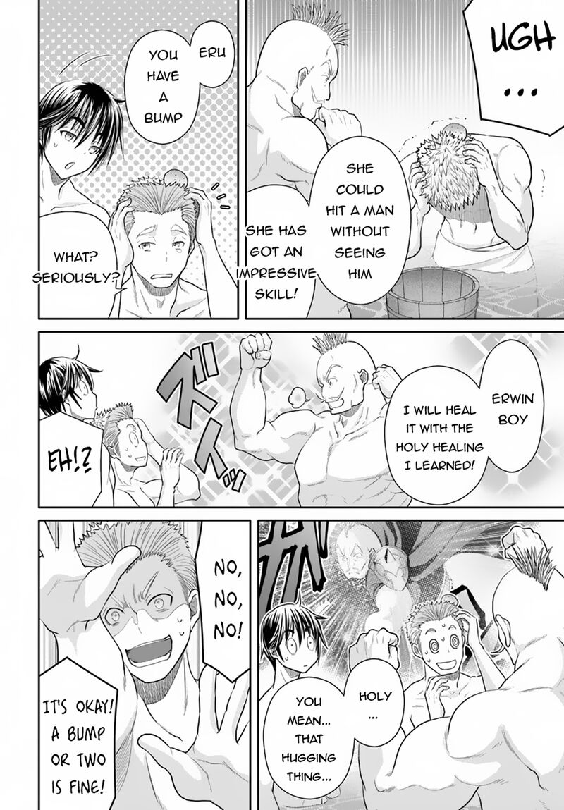 Hachinan Tte Sore Wa Nai Deshou 94 14