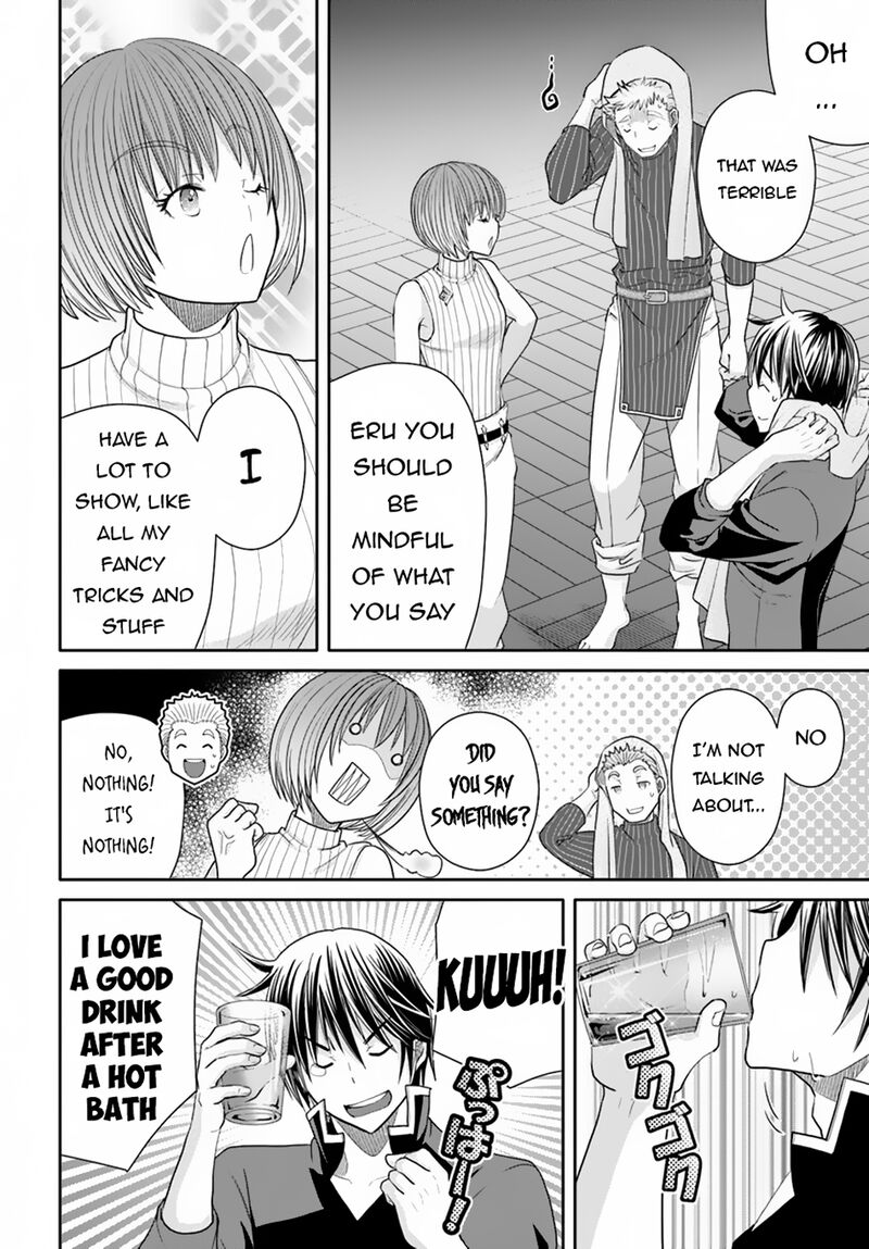 Hachinan Tte Sore Wa Nai Deshou 94 16