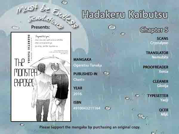 Hadakeru Kaibutsu 5 1